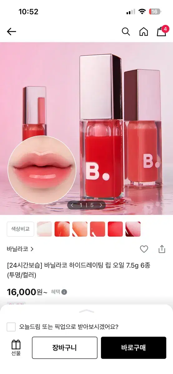 thumbnail-2